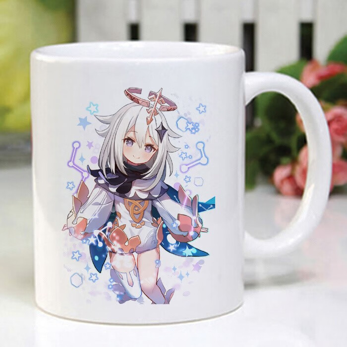 周边水杯派蒙刻晴甘雨陶瓷可莉马克杯二次元生日礼物动漫杯子 派蒙1 0