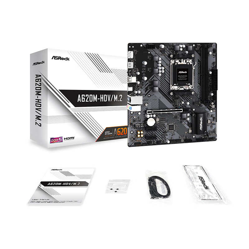 华擎 A620 ASROCK M HDV M.2 图 8