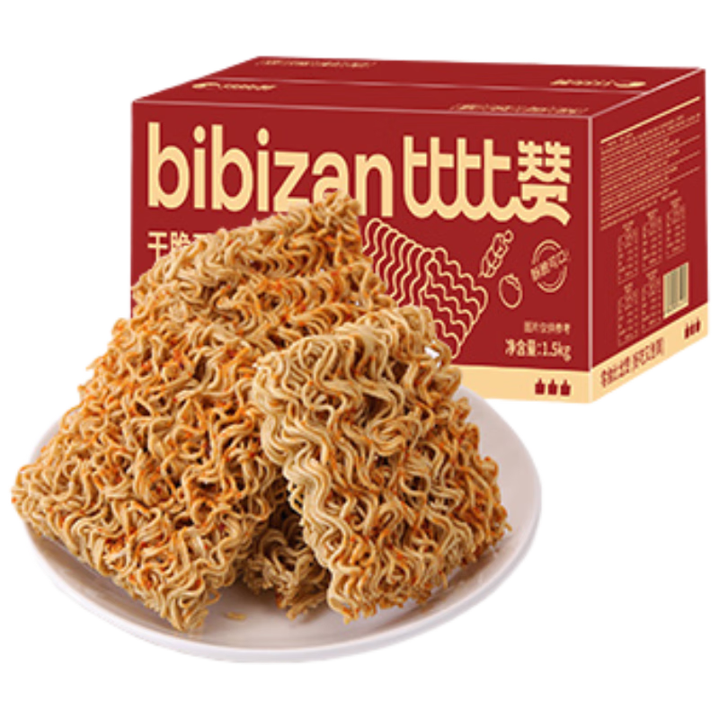 比比赞（BIBIZAN）掌心脆干脆面1500g约100包整箱混合味办公室休闲零食品干吃方便面