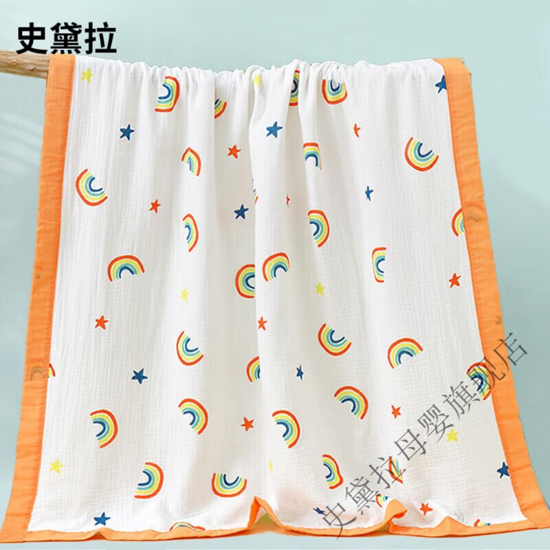 宽边彩虹105*105 【四层绉布】 0x0cm