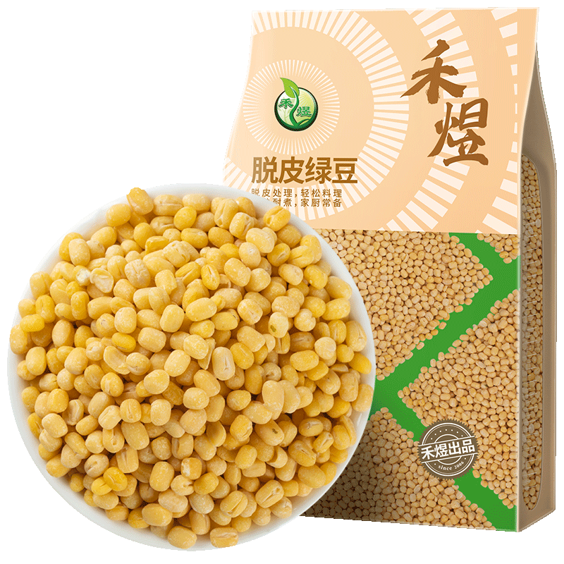 禾煜脫皮綠豆 2斤（東北脫皮綠豆仁 去皮 綠豆仁 綠豆湯 五谷雜糧）