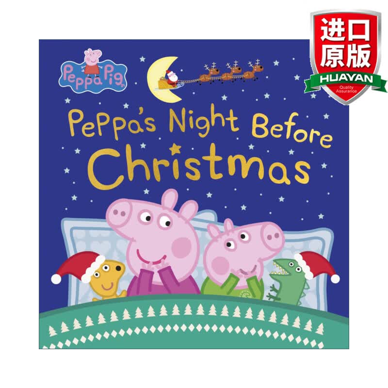 night before christmas 英文原版 小猪佩奇绘本 圣诞节前夜 英文版