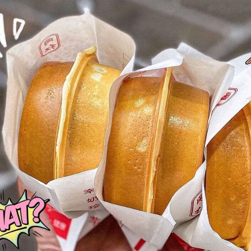 桂发祥十八街福宁网红爆浆车轮饼0添加纯手工制作糯叽叽的休闲小食品