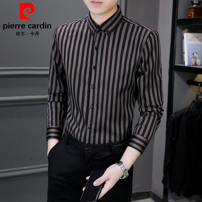 皮尔卡丹(pierre cardin)长袖衬衫男士2024春夏秋季新款高端韩版潮流