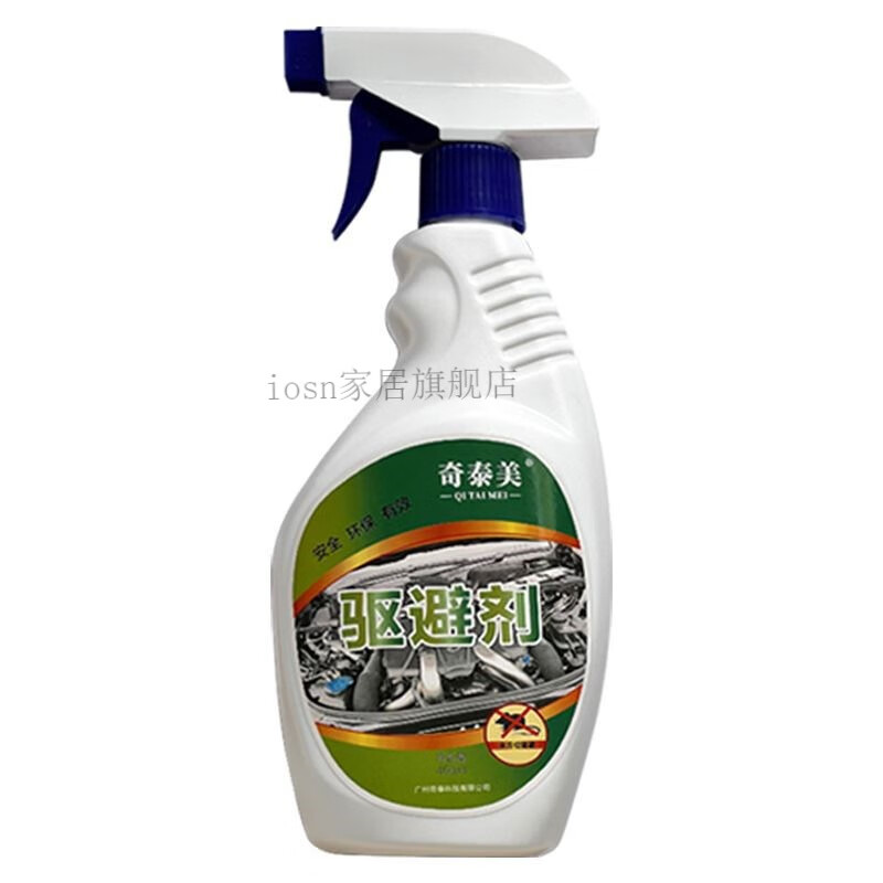 iosn奇泰美驱鼠喷剂家用室内汽车发动机舱专用植物驱鼠剂家居神器喷雾