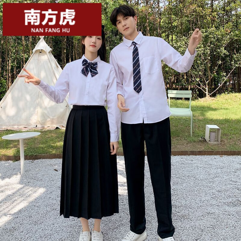 南方虎(nanfanghu)初中高中毕业班服长裙套装学生会演出服合唱诗歌