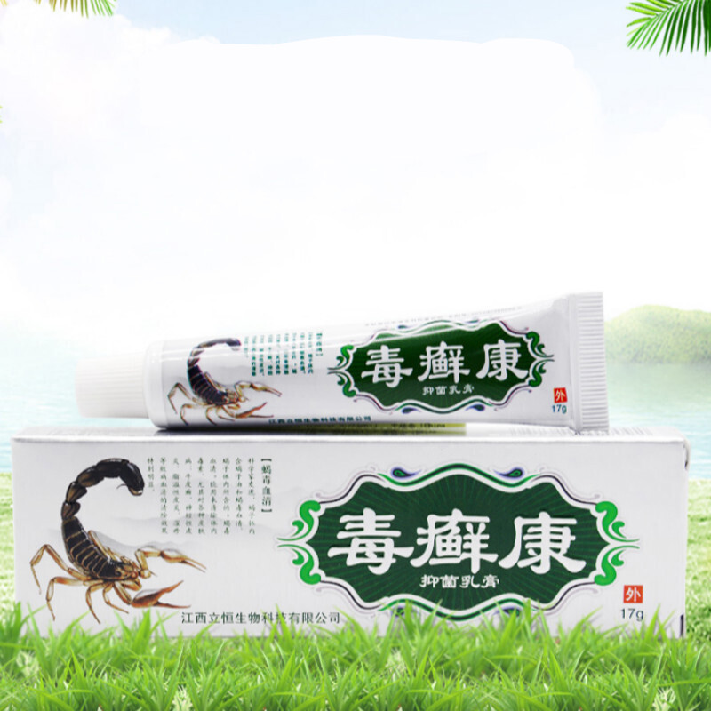 夫洁美宝毒癣康毒癣康成人膏 一盒