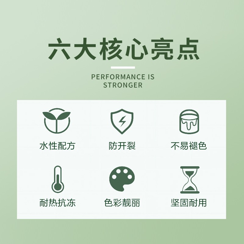 三棵树漆(SKSHU)水性环氧彩砂桶装美缝剂防水防霉抗污地暖美缝剂填缝十大品牌 贵族银 3kg