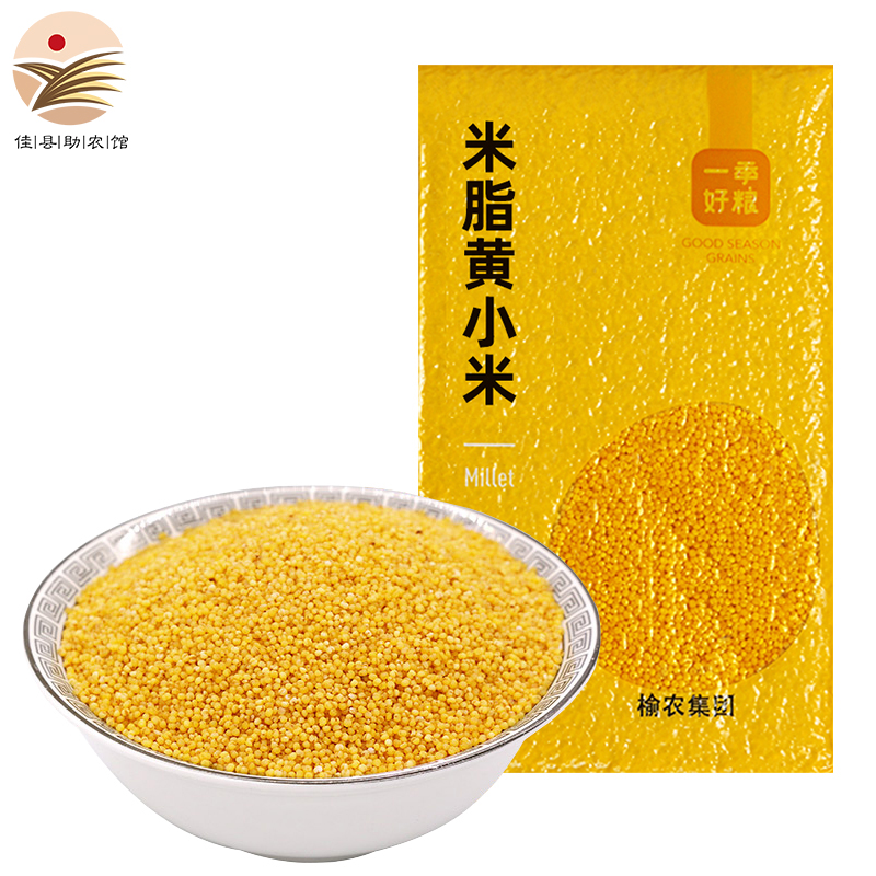 杂粮怎么看历史价格走势|杂粮价格比较