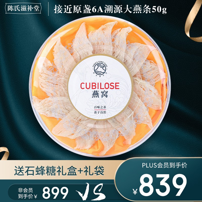 马天宇主演电视剧的价格走势,你不可错过