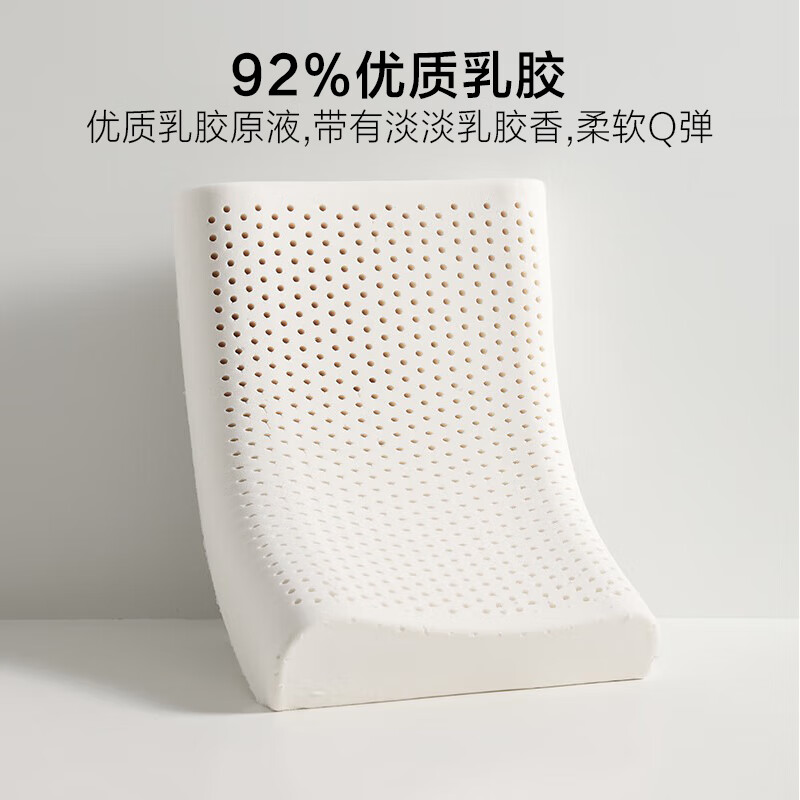 ���ڲ���������֮�ң�HLA���齺����ͷ�����齺��о��ͯ���˾�׵��������о��׵������+��о ��ͯ�齺��30*50cm����Լ7-9cm һֻ