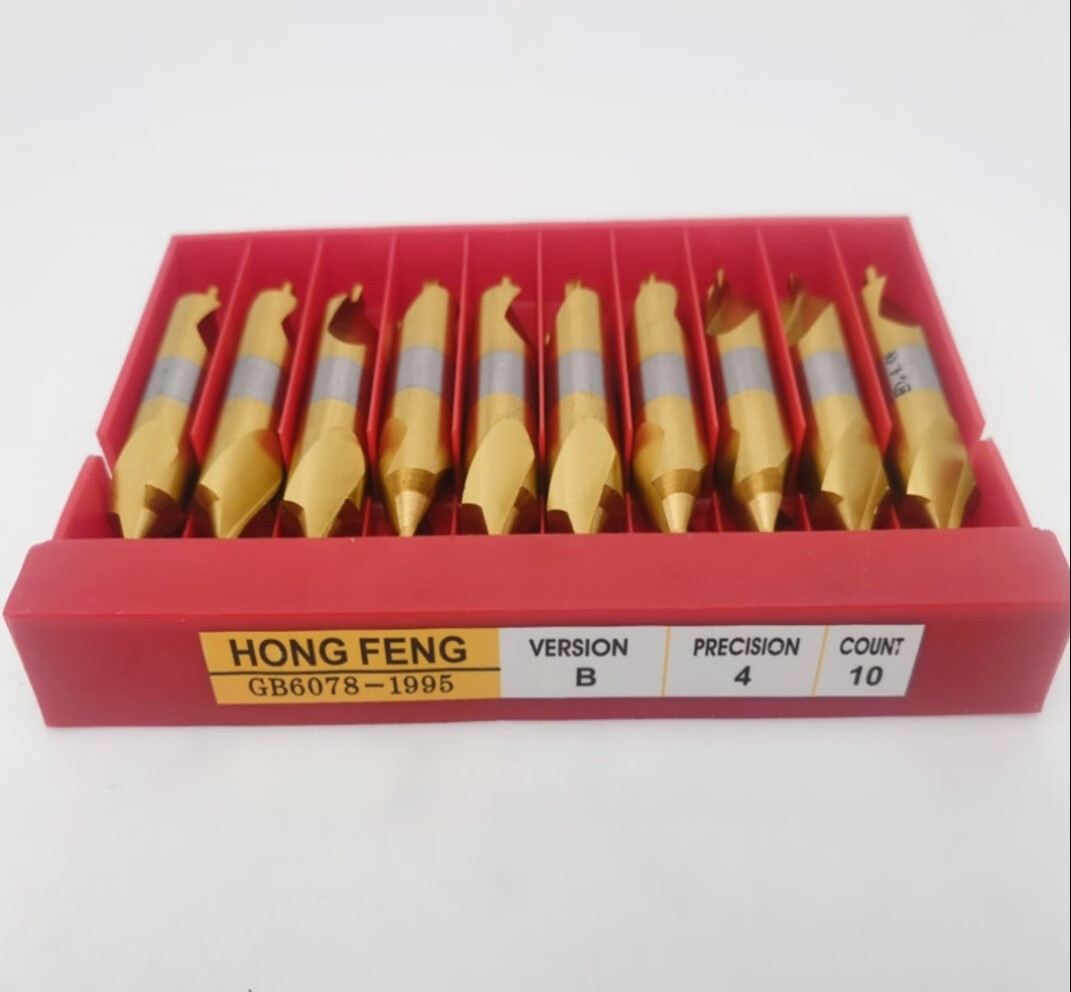 仁聚益镀钛b型中心钻高速钢中心钻120度带护锥涂层b2b3b4b6 镀钛b2(10