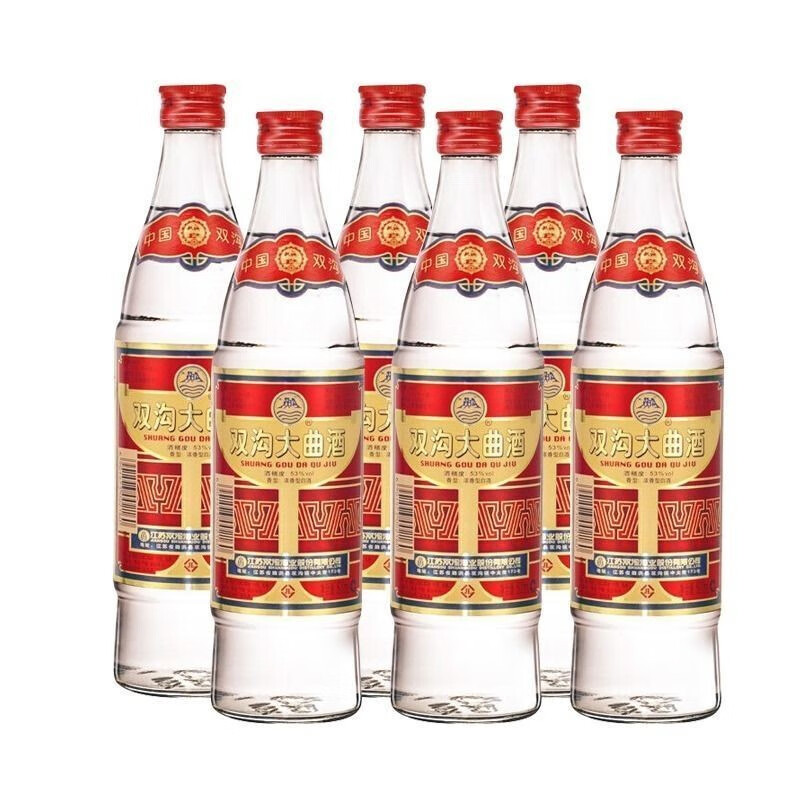 双沟大曲 红双沟优异(老款)53度500ml绵柔浓香型白酒纯粮酿造口粮酒