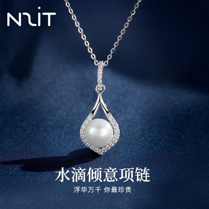 京东新品首发 2023-04-05 - 第14张  | 最新购物优惠券
