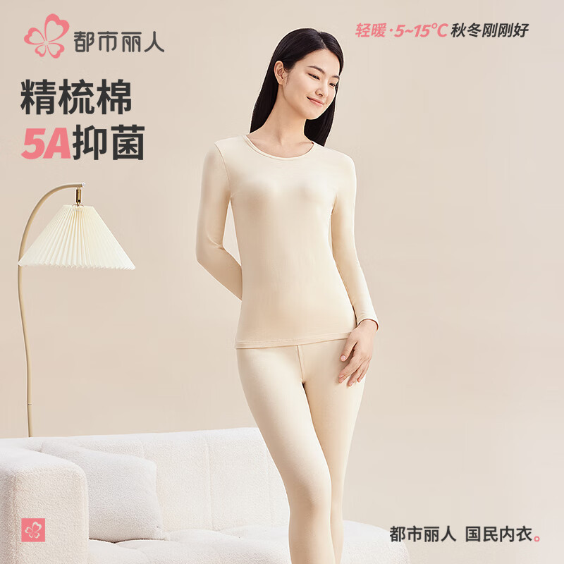 �������˱�ů������װŮ���¿�����־��ߵ����������������2WT1B2