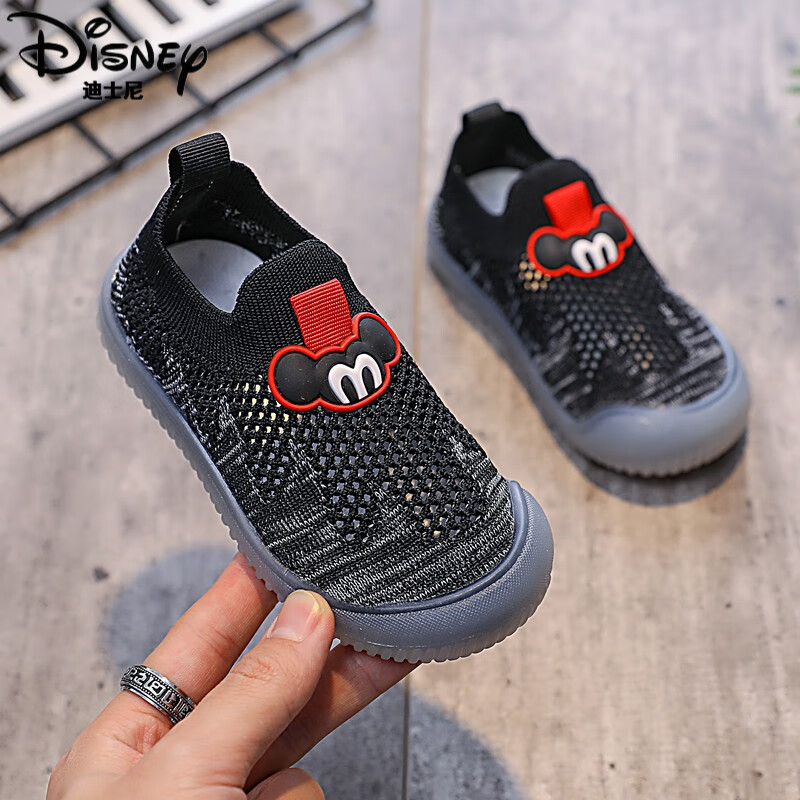 底网鞋小童宝宝运动鞋1-5岁3男女童居家袜鞋幼儿园室内鞋子 黑色 28码