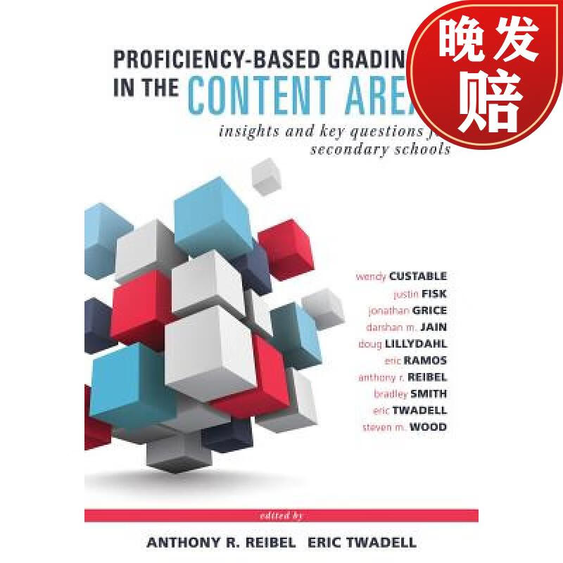 【4周达】proficiency-based grading in the content areas