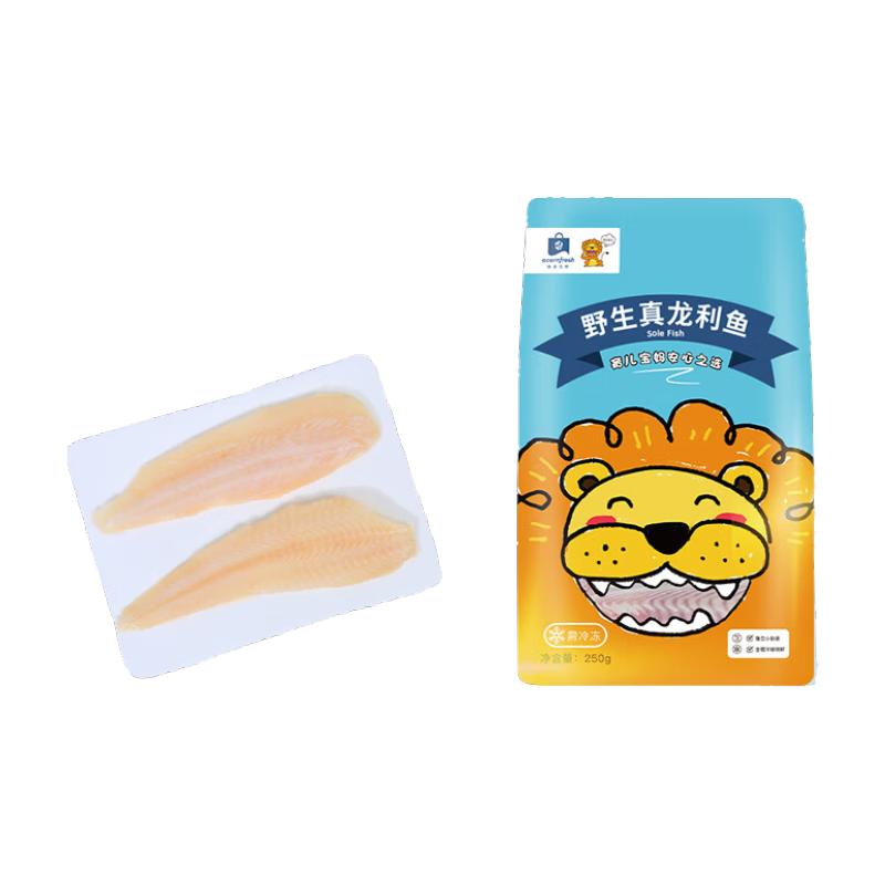 acornfresh橡果生鮮大西洋鱈魚三文魚海鮮系列獨(dú)立小包裝送寶寶嬰兒輔食食譜 野生真龍利魚250g