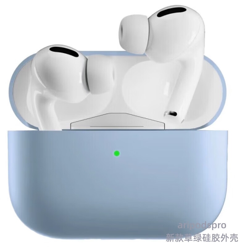 潮束派 苹果airpods3无线蓝牙耳机套支无线充电防摔蓝牙耳机套新款 通用适配支持airpro3代 airpods3薰衣紫