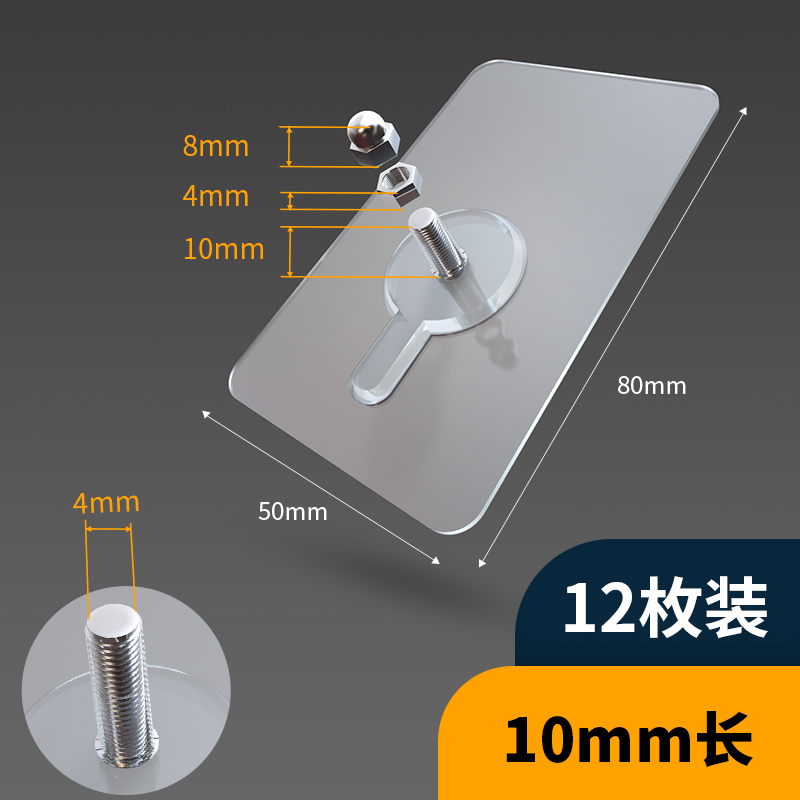 浴室用品产品历史价格|浴室用品价格历史