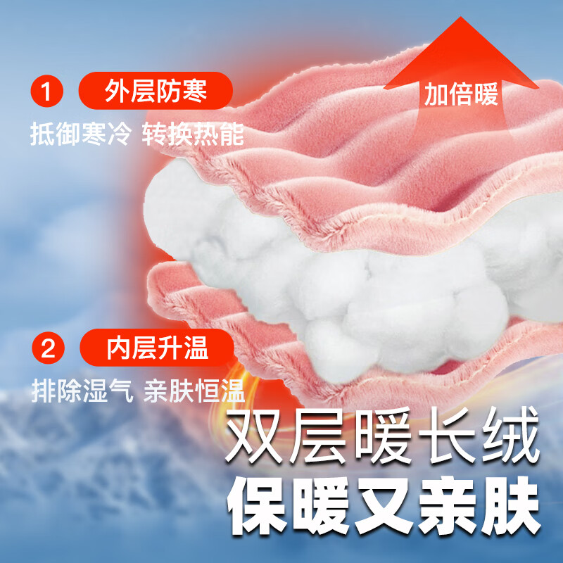 牧萌儿童帽子围巾两件套男童女童冬季加绒加厚一体帽保暖防风帽 黄色萌恐龙【围巾帽手套三件套】 均码【头围50-55cm】适用3-12岁