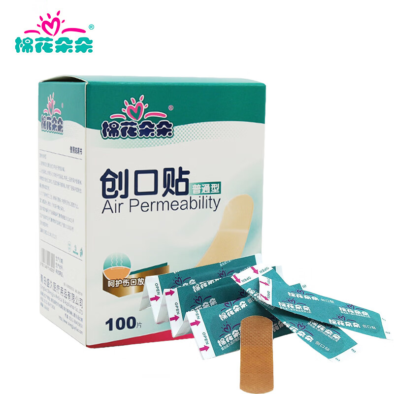 棉花朵朵创可贴:高品质医用伤口护理