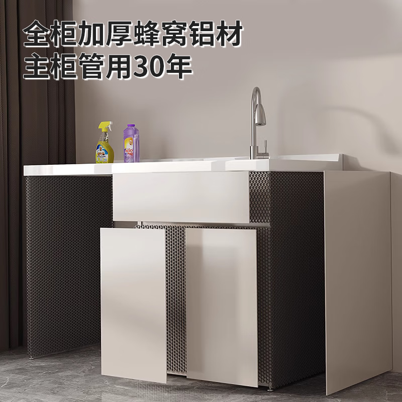 洗衣柜十大品牌排行榜:这10款设计实用、收纳强,省空间又好看-图片4