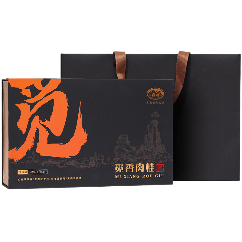 PLUS会员：正山堂 武夷岩茶觅香肉桂 192g