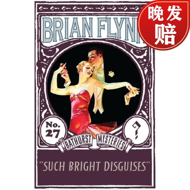 预订 such bright disguises: an anthony bathurst mystery