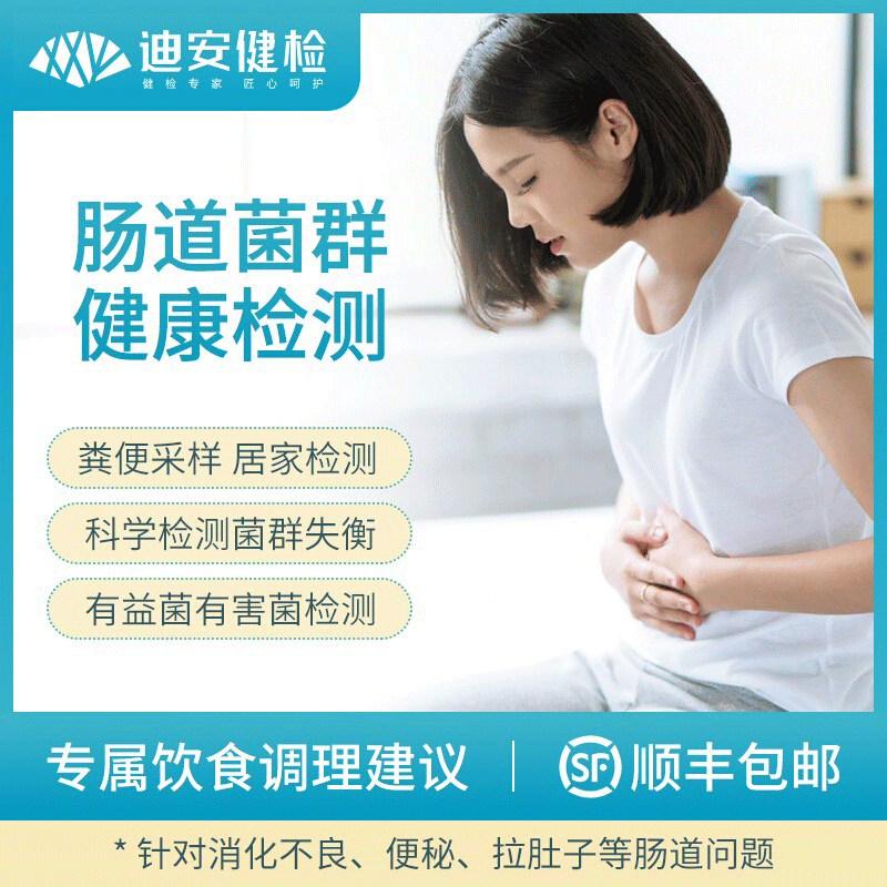X款产品价格走势何时见底?最新行情分析