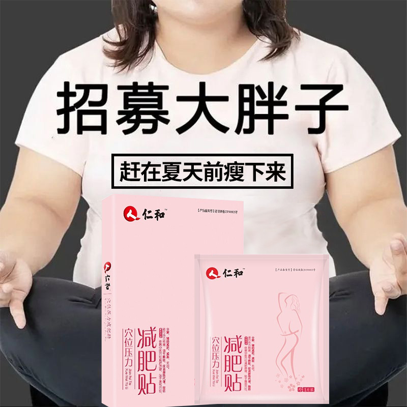 京东京东秒杀 2021-07-05 - 第29张  | 最新购物优惠券