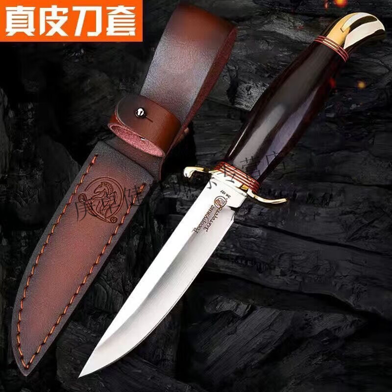 KOSK俄羅斯契卡戶(hù)外刀具防身刀高硬度小直刀鋒利特戰(zhàn)刀求生刀長(zhǎng)款 深灰色 60°以上 x 9.8cm x 119mm