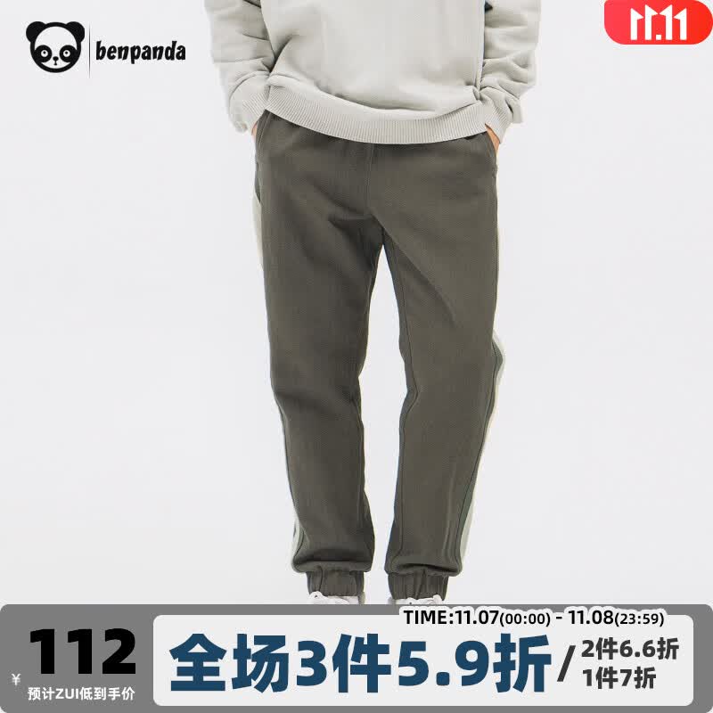 熊猫·本（ben.panda）休闲裤男潮牌冬季松紧抽绳束脚裤日系拼色长裤 灰色 L属于什么档次？