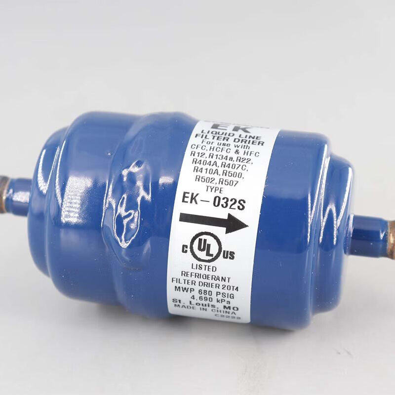 原装艾默生干燥过滤器ek-032053083163165s167305306307s ek-032s