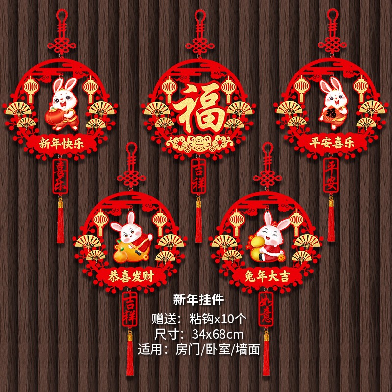 手机京东怎么看节庆饰品历史价格走势|节庆饰品价格走势