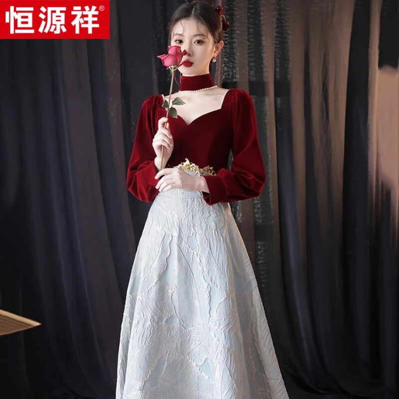 恒源祥法式高端敬酒服新娘结婚2023夏季新款回门订婚礼服女高腰显瘦遮肚 高端礼服 XS属于什么档次？