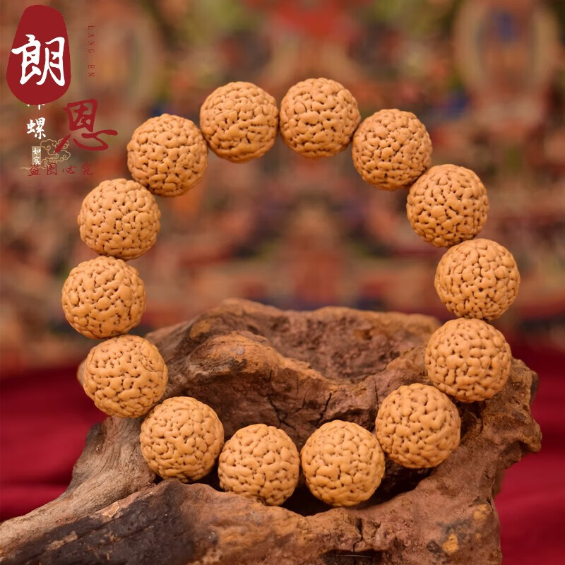朗恩精选佛螺菩提子手串佛珠佛罗金刚民族风高油密大金刚星月凤眼