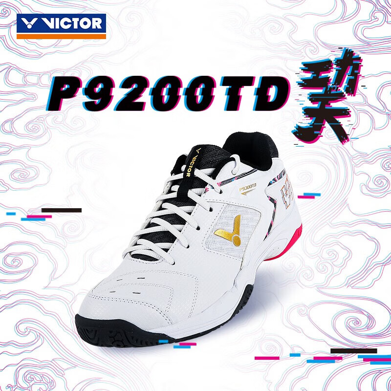 威克多VICTOR胜利羽毛球鞋运动鞋巭二代P9200TD-亮白/青灰40码含运动袜