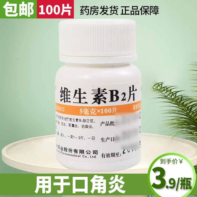 抓住机会!反弹行情来临,赶快购买`价格走势稳定`的产品