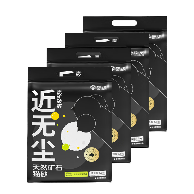 ���ڲ���������èɰ��ɰ�޳��ƻ���С�մ����èɰ������Ӫ�ͻ����Ŵ��մ�20�� 51.21Ԫ(������)