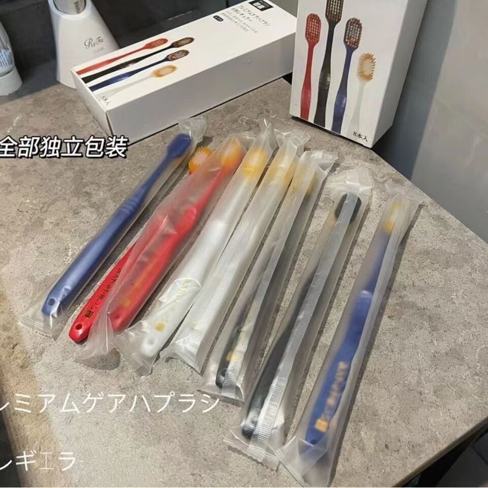 【甄选】家庭装竹炭牙刷软毛牙刷成人超市牙刷超细家用女士男士 16支【随机颜色】