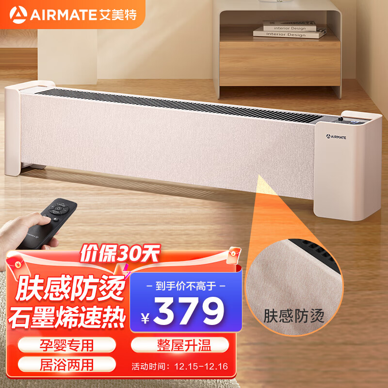 京东视频商品 2022-12-16 - 第28张 | 最新购物优惠券 京东视频商品 2022-12-16 - 第28张 | 最新购物优惠券