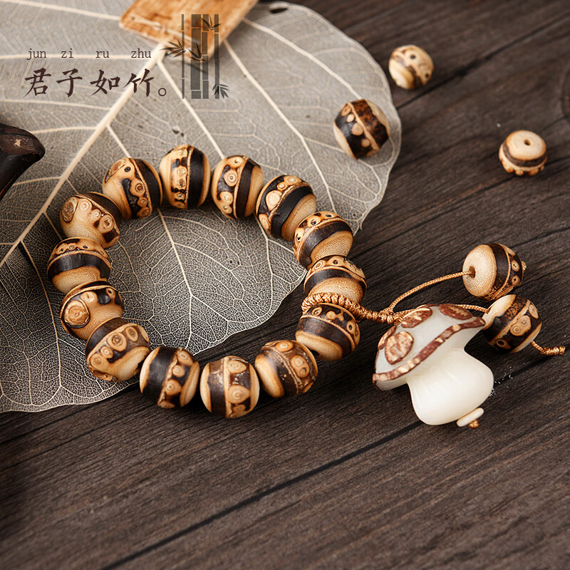 临魅天然紫竹根手串精雕竹根高密度包浆油润佛珠国潮文玩盘串男女p138