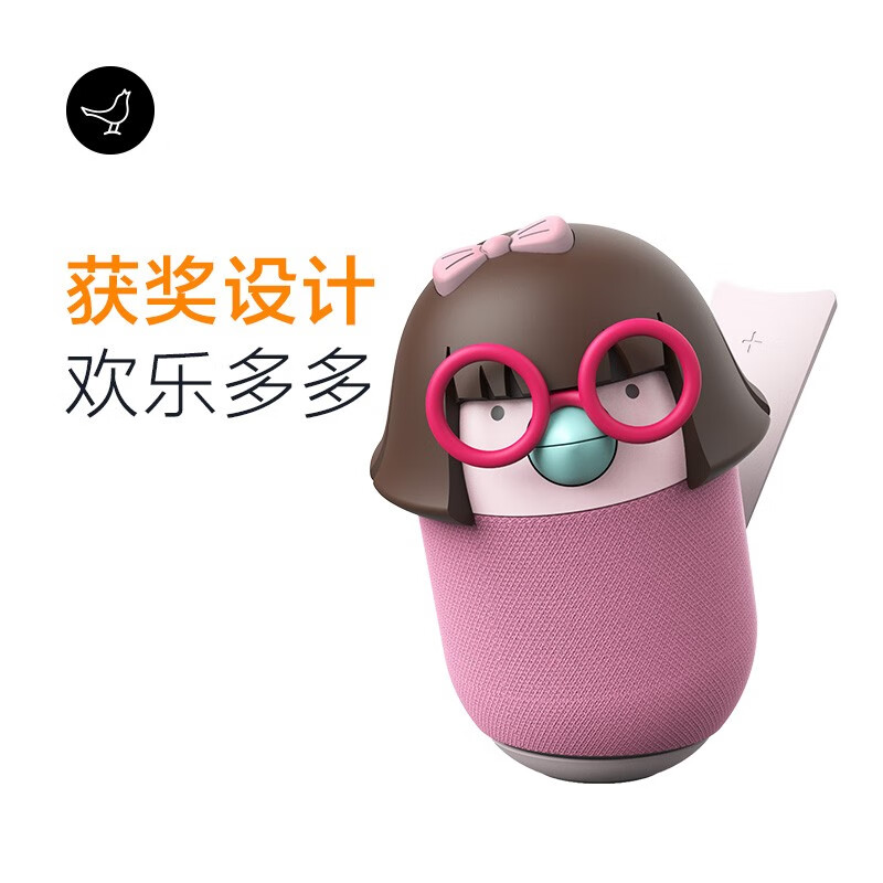 LibratoneС  BIRD ССЯССҹƴ ɫ(ͨ)