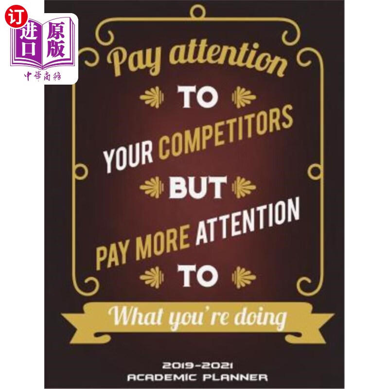 海外直订2019-2021 academic planner: pay attention to your