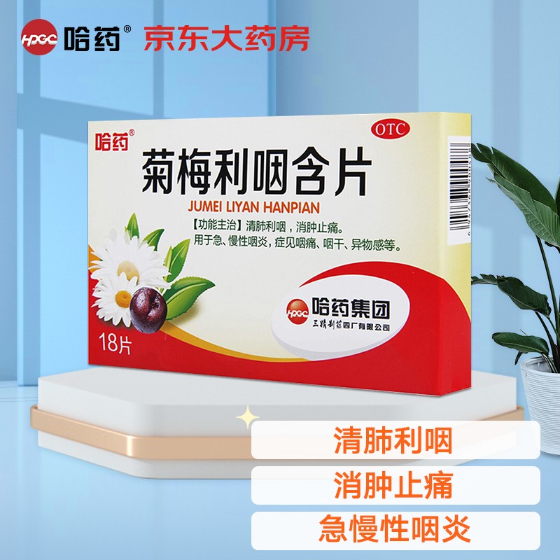 抢购必备!三重奏涨势惊人,价值暴涨引关注