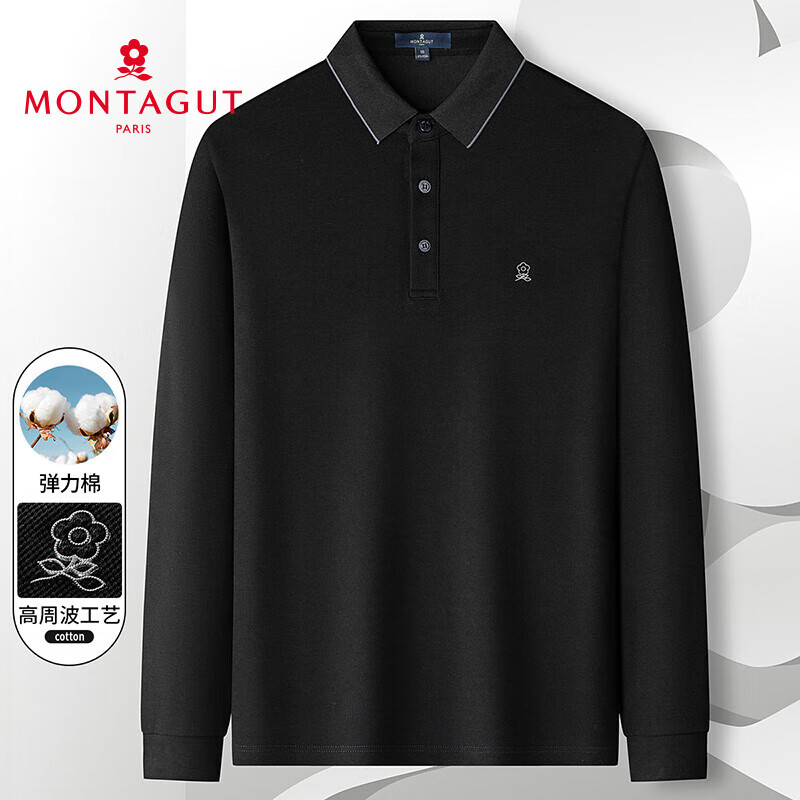 梦特娇（MONTAGUT）官方直发22秋冬男装新款纯色3Dlogo棉感珠地舒适长袖POLO衫 Z09黑色 50使用感如何?