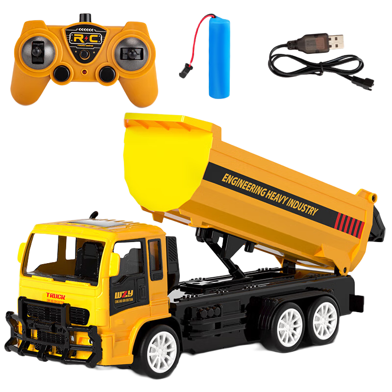 YiMi 益米 新年礼物儿童遥控工程车玩具自卸工程车电动挖挖机男孩3-6岁