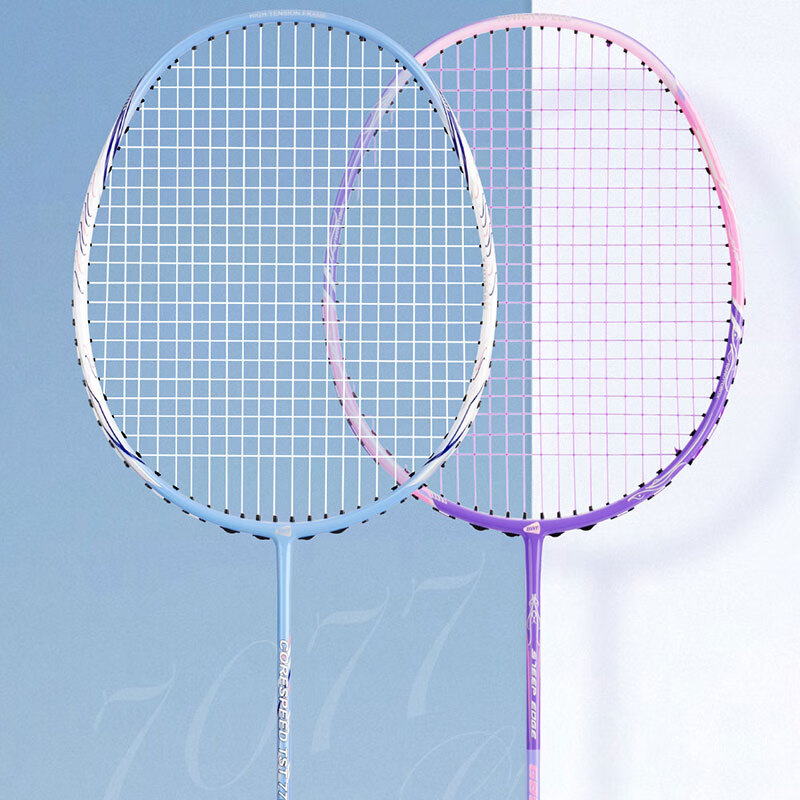 尤迪曼高磅双拍羽毛球拍全碳素对装g88 7707(已穿线25磅)