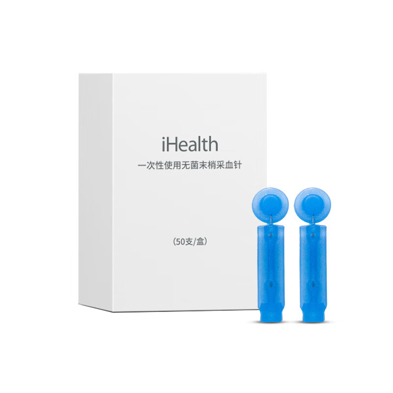 Űҽ iHealth һʹ޾ĩҲѪҽòѪǲѪ30Gʹ50֧Ѫ 6.26Ԫ